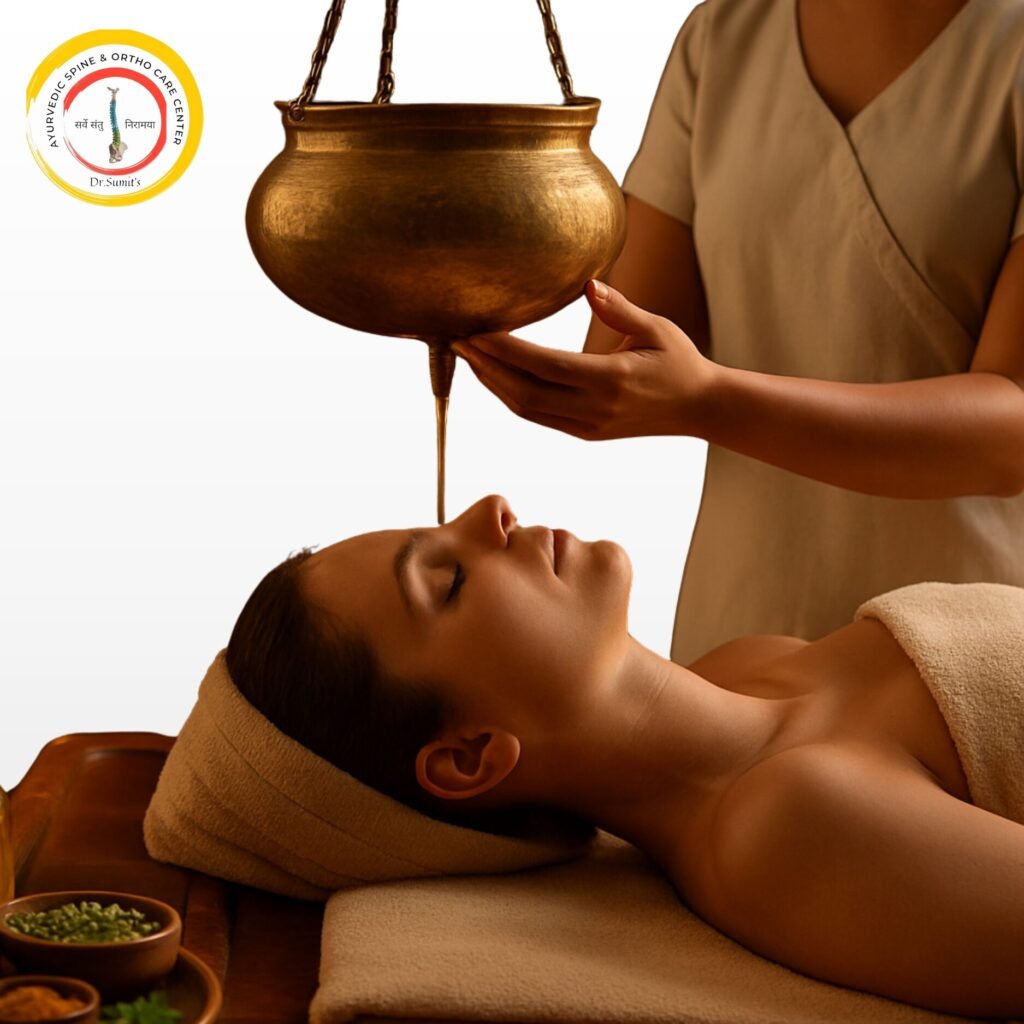 Panchkarma treatment in Thane- Dr Sumit Vishwakarma